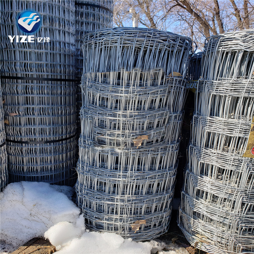 field-fence-36 field-fence-36