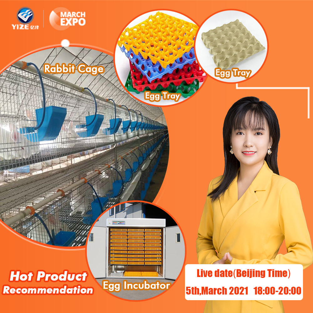 微信图片_20210227131058 微信图片_20210227131058