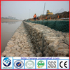 Reinforced Gabion Mesh