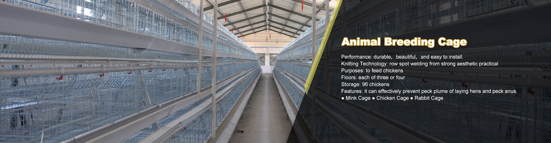 Animal-Breeding-Cage