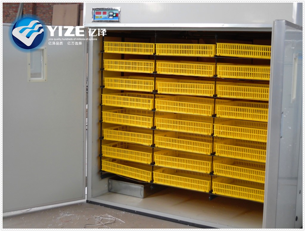 Maintenance and management of incubator