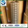 Stainless Steel Welded Wire Mesh