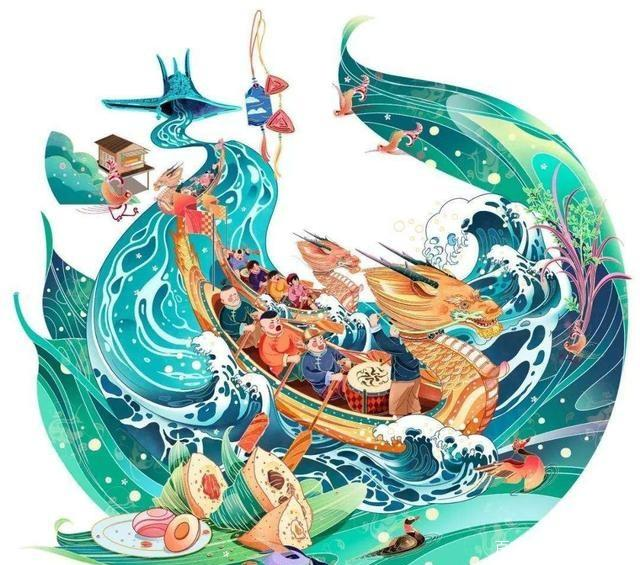 Happy Dragon Boat Festival