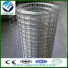 Stainless Steel Welded Wire Mesh