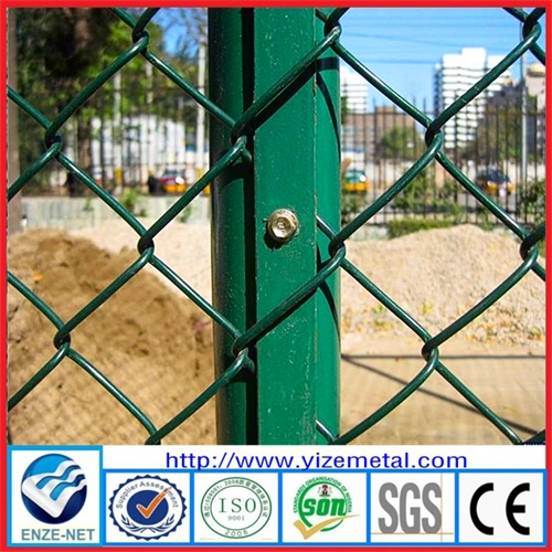 Chain Link Fence