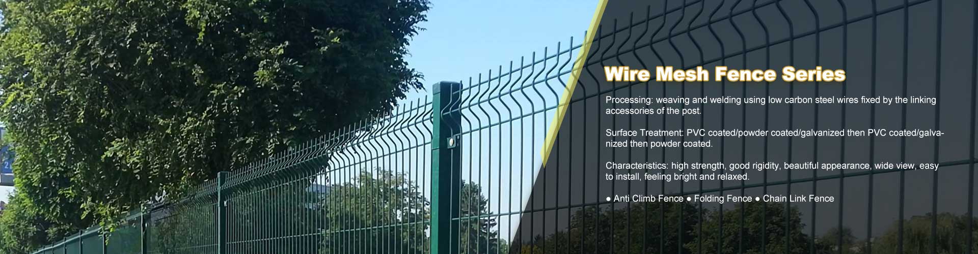 Wire-Mesh-Fence-Series4