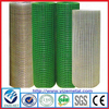 PVC Coated Welded Wire Mesh