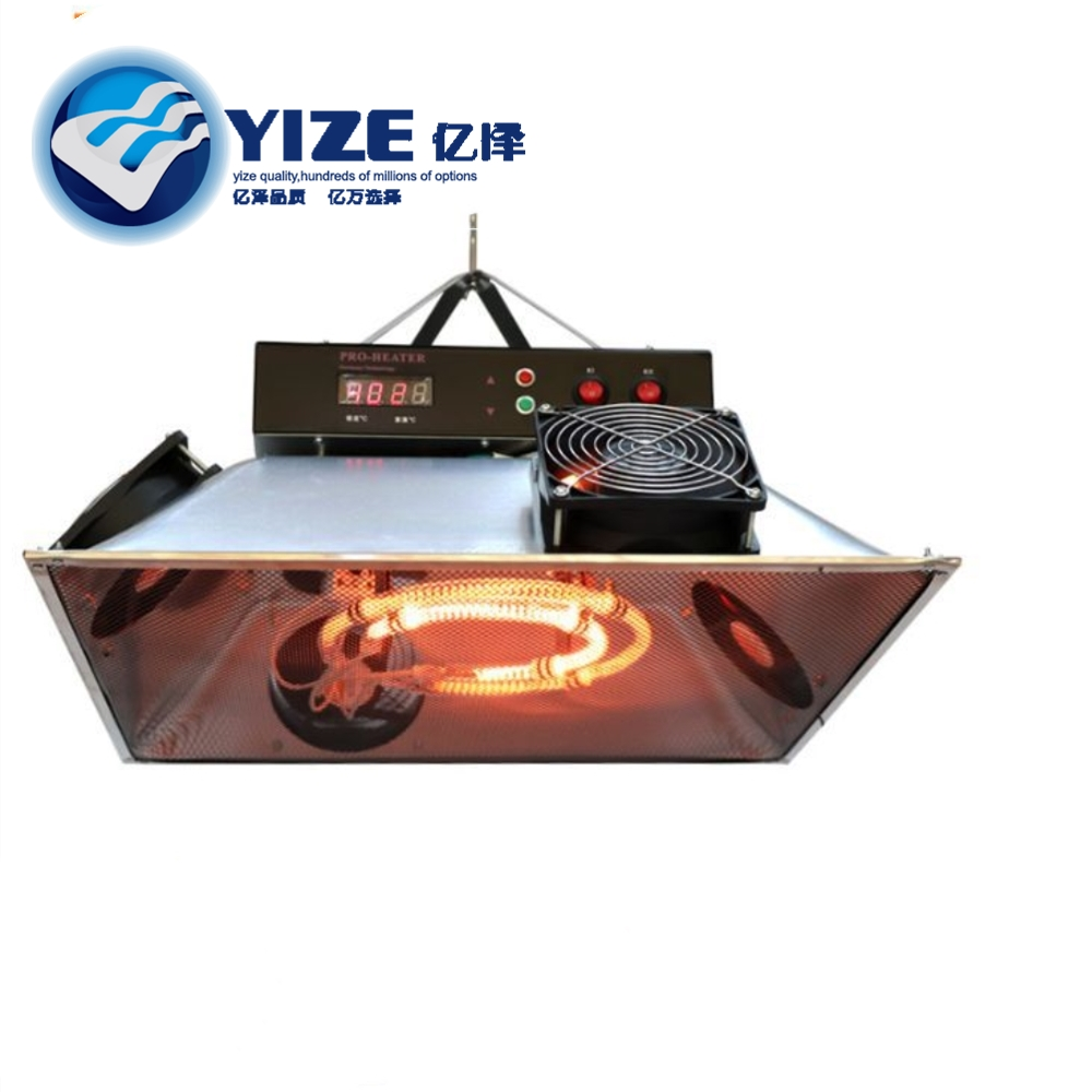 The brooding warmer is the latest brooding umbrella.