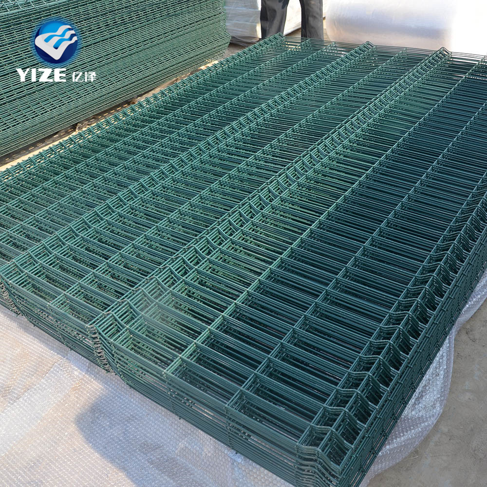 Folding fence (125)